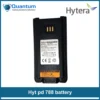Hytera PD788 Battery - Image 2