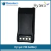 Hytera PD788 Battery