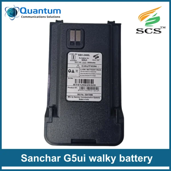 Sanchar G5ui walkie talkie - Image 3