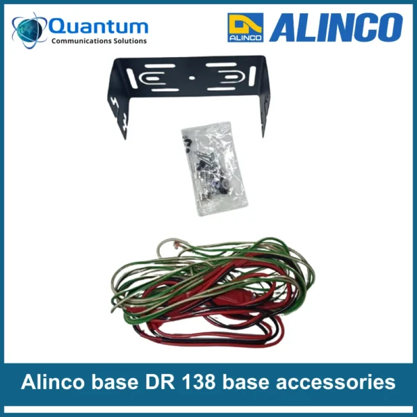 Alinco DR 138 Base Station - Image 3