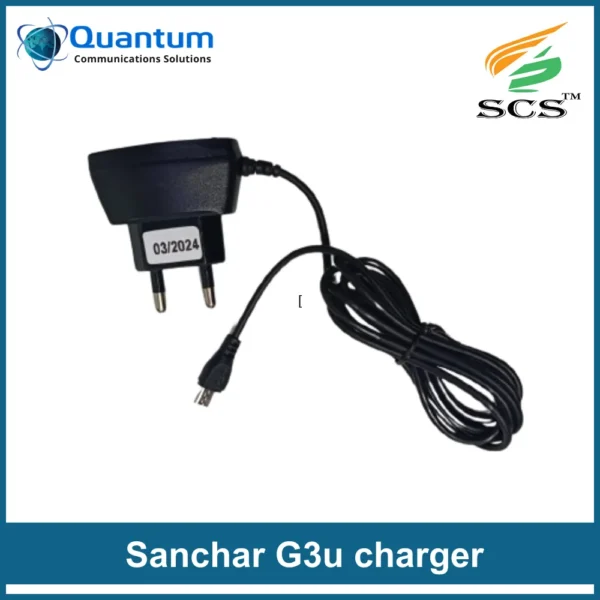 Sanchar G3U walkie talkie - Image 2