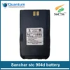 Sanchar STC 904D Vhf Radio - Image 4
