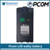 Pcom U30 UHF Radio - Image 3
