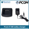 Pcom LF446 Radio - Image 3