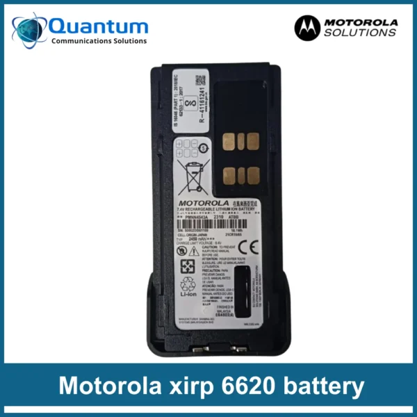 MOTOROLA XIR P6620 BATTERY