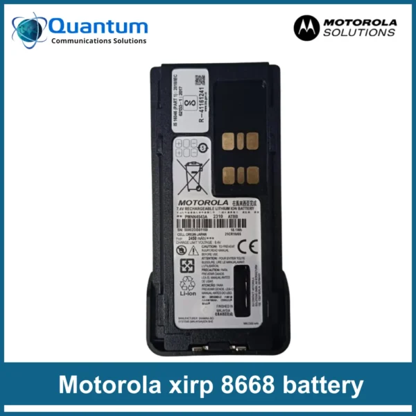 MOTOROLA XIR P8668 BATTERY