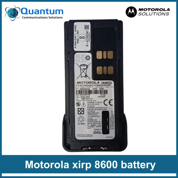 MOTOROLA XIR P8600 BATTERY