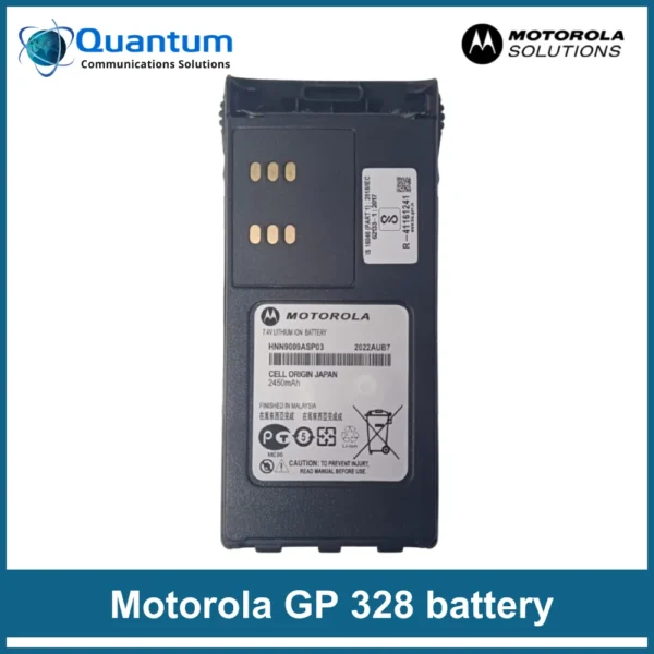 MOTOROLA GP 328 Battery