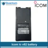 ICOM IC V82 RADIO - Image 3