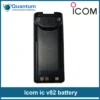 ICOM IC V82 RADIO - Image 2