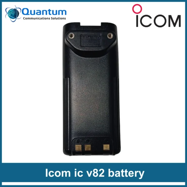 Icom V82 VHF Radio Set - Image 3