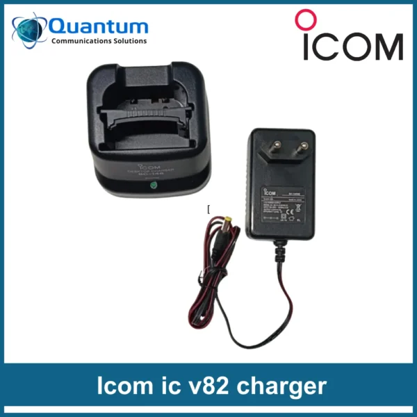 Icom V82 VHF Radio Set - Image 2