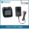 ICOM IC F33GT RADIO - Image 4