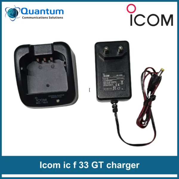 ICOM IC F33GT RADIO - Image 4