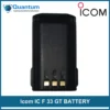 ICOM IC F33GT RADIO - Image 2