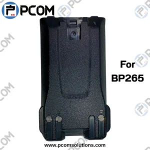 battery for icom bp 265 walkie talkie