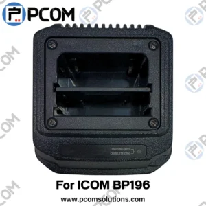 icom bp 196 walkie talkie charger tray - Best Walkie Talkies & Accessories in India | License-Free Radios | P. Com. Solutions icom bp 196 walkie talkie charger tray