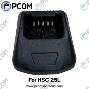 ksc 25l walkie talkie charger tray - Best Walkie Talkies & Accessories in India | License-Free Radios | P. Com. Solutions ksc 25l walkie talkie charger tray