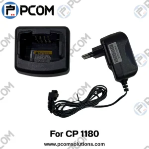 charger tray for motorola cp1180 walkie talkie
