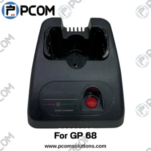 charger tray for motorola gp68 walkie talkie