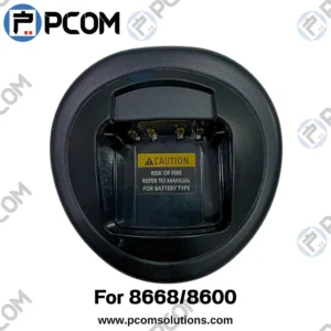 charger tray for motorola xirp 8668 / xirp 8600