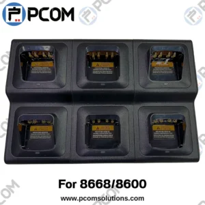 multi unit charger tray for motorola xirp 8668 / xirp 8600