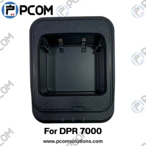 battery for vertel dpr 7000 walkie talkie